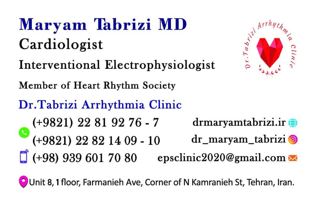 Dr.Tabrizi Arrhythmia Clinic